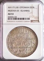 Ottoman: Mustafa III (1757-1774), silver 2 zolota, Islambul (Istanbul) mint, AH
