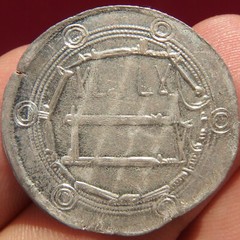 Abbasid Caliphate. AH 162, Al-Mahdi. AR Silver Dirham, Jayy
