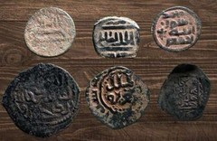 Collection of 6 Medieval Islamic Coins – Arabic Script – 12th–14th c. AD