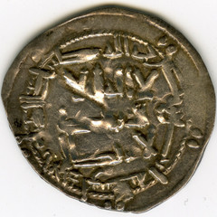 ☆ RARE AL-ANDALUS • ISLAMIC SPAIN • EMIRATE SILVER DIRHAM 204H AL-HAKAM I ☆C5903