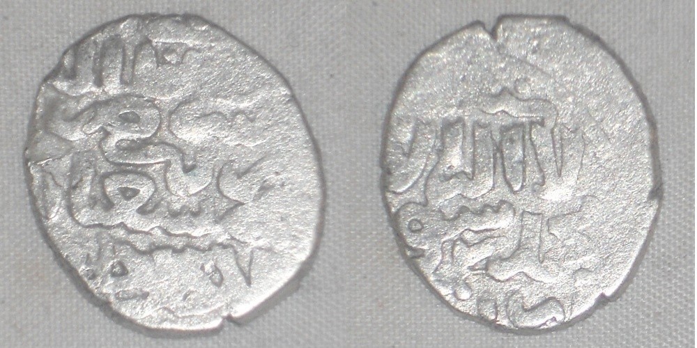 1363-1377 Silver Islamic Coin Mamluk Dirham Sultan Al-Ashraf Nasir Al-Din Shaban