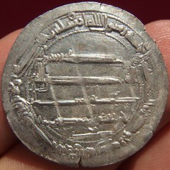 Abbasid Caliphate. AH 162, Al-Mahdi. AR Dirham, Jayy ☪