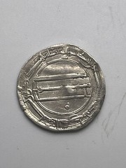 Abbasid, al-Rashid 170-193 AH (786-809 AD) Silver Dirham