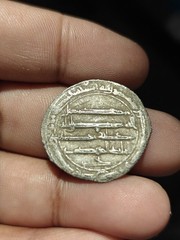 Abbasid Caliphate, AH 162. Al-Mahdi, AR Silver Dirham, Jayy
