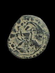 Islamic – Early Pre-Reform; ARAB-BYZANTINE: Standing Caliphate Umayyad Marwan!