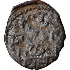 [#876433] Coin, Seljuqs, Rum, Kaykhusraw I, Fals, VF(30-35), Bronze