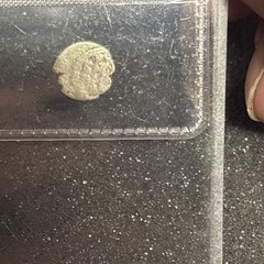 Habbarid Emirate Silver Damma Coin (854-1011 AD) – Rare Historic Artifact!