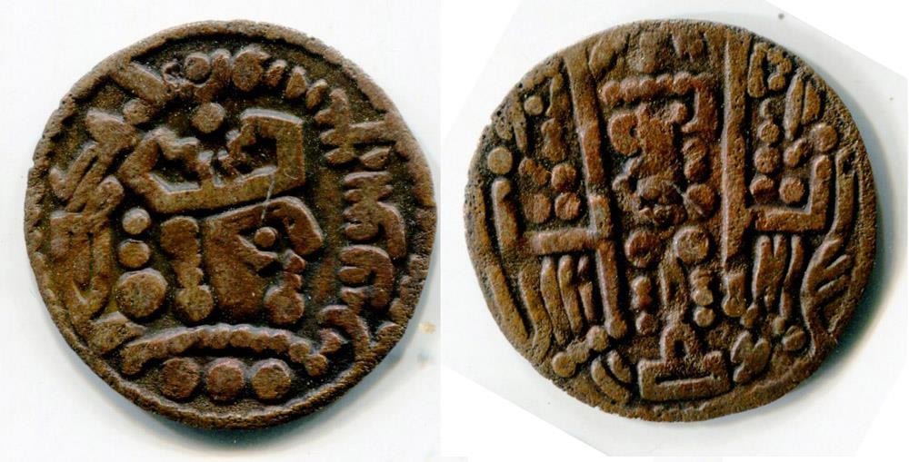 (32887) Central Asia BI Bukharhudat drachm al-Mahdi. Sh.#497c