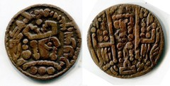(32887) Central Asia BI Bukharhudat drachm al-Mahdi. Sh.#497c