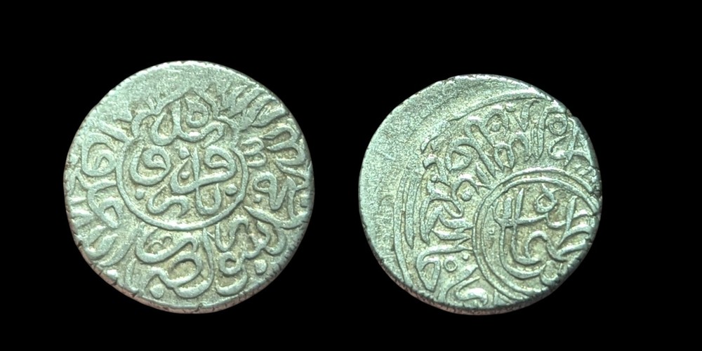 Ottoman Empire Unknown Shah Akce Wow Grade: