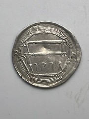 Abbasid, al-Rashid 170-193 AH (786-809 AD) Silver Dirham