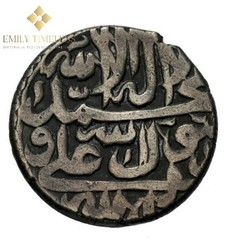 NGC Certified, SAFAVID, Top Pop, RARE, Ardabil mint, Abbas II, Shahi, NGC: XF 40
