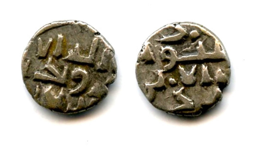 Silver damma of Amir Ahmd (late 900’s CE), Habbarids of Sind (F&T#HS25)