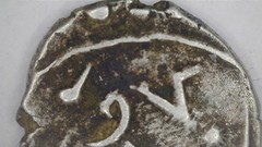 Silver Damma Habbari Amirs of Sind Medieval India Islamic Coin c 900-1000 SD2