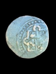 GREAT MONGOLS Chingiz Khan AE Jital Badakhshan, Very Rare Coin#