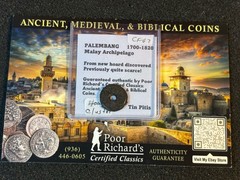Islamic Sultanate Palembang 1700-1820 Amazing Rare “Hoard Cluster”Tin Pitis CF67