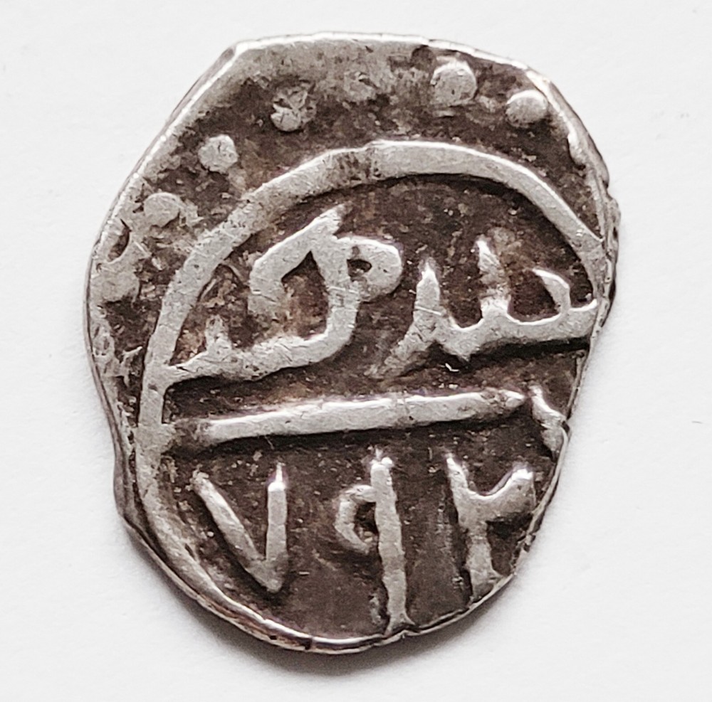 Ottoman, Bayezid I AH792 silver Akce, Islamic coin Authentic