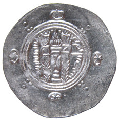 ABBASID. AL-RASHID, AH 170-193, GOVERNORS OF TABARISTAN, SILVER HALF DIRHAM.
