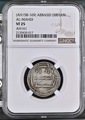 Abbasid: al-Mahdi (775-785), silver dirham, al-‘Abbasiya mint, AH 161 (777-778 C