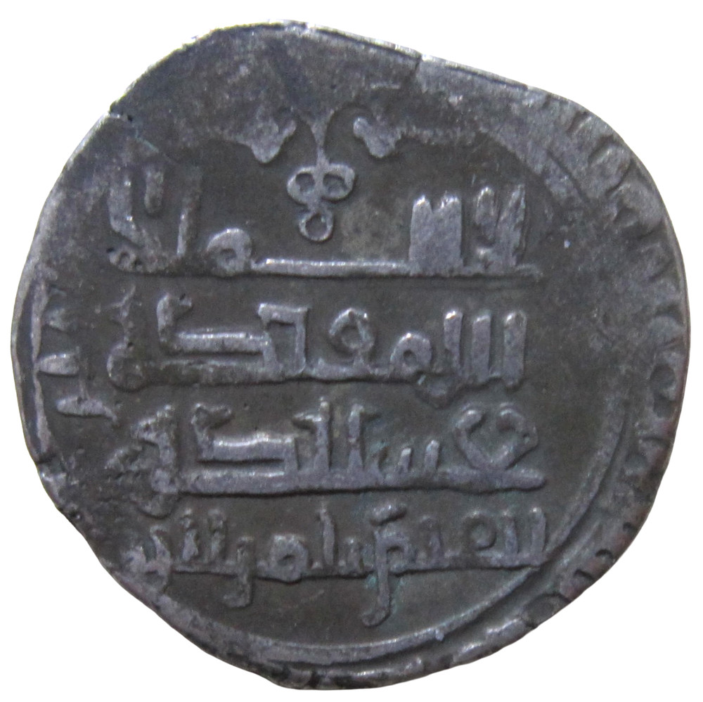 ISLAMIC, GHAZNAVID. SILVER DIRHAM. MAWDUD, AH 432-440, 1041-1048 AD. AL-QA’IM.
