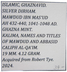 ISLAMIC, GHAZNAVID. SILVER DIRHAM. MAWDUD, AH 432-440, 1041-1048 AD. AL-QA’IM.