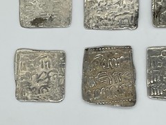 (1) Almohad Caliphate Square Dirham (1121-1269 CE) – Genuine Islamic Silver Coin