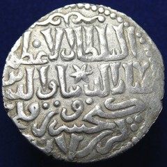 Seljuqs of Rūm Kaykhusraw III AR Dirham Gümüşbazar mint, dated AH 668