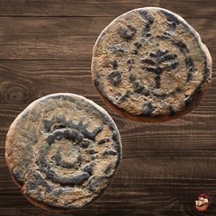 Early islamic coin – Umayyad Caliphate (685-705) al-Ramla mint @D849