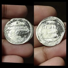 Abbasid Caliphate temp. al-Rashid AH170-193 Dirham Balkh Mint