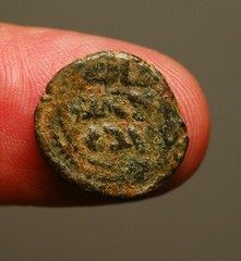 IS28-143 Umayyad, Anonymous AE fals, Dimashq (Damascus) mint.