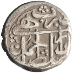 Barakzai: ‘Abd al-Rahman (1880-1901), silver rupee (9.14g), Ahmdshahi mint, [AH