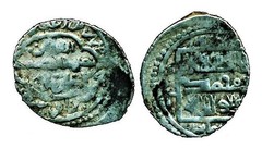 Ilkhans: Anushiravan, Silver 2 dirham, Mint of Maragha, AH 750, RARE!