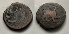 Middle East: LOT OF 9 ISLAMIC COINS ( 8 Silver + 1 Copper )