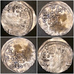 1330-1333 AD Tarmashirin Otrar Silver 1/6 Dinar. 19mm AR Dirham/unit/obol/drachm