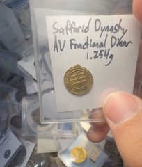 1200 Years Old – Gold Saffarid Ancient Islamic Gold Dinar – Treasure Of Ali Baba