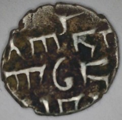 Silver Damma Habbari Amirs of Sind Medieval India Islamic Coin c 900-1000 SD2