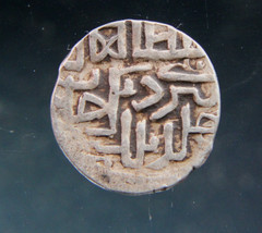 GOLDEN HORDE, Mongol Empire, Dirham,1225-1502 Silver Islamic coin.#4