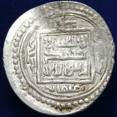 ISLAMIC – Mongol Dynasties. Ilkhanids. Abu Sa’id AR 2 Dirhams, Tūqāt, 723 AH
