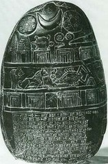 Babylonians Sumerians Akkadians Amorites Ninevah Ur Pottery Warfare 4000BC Flood