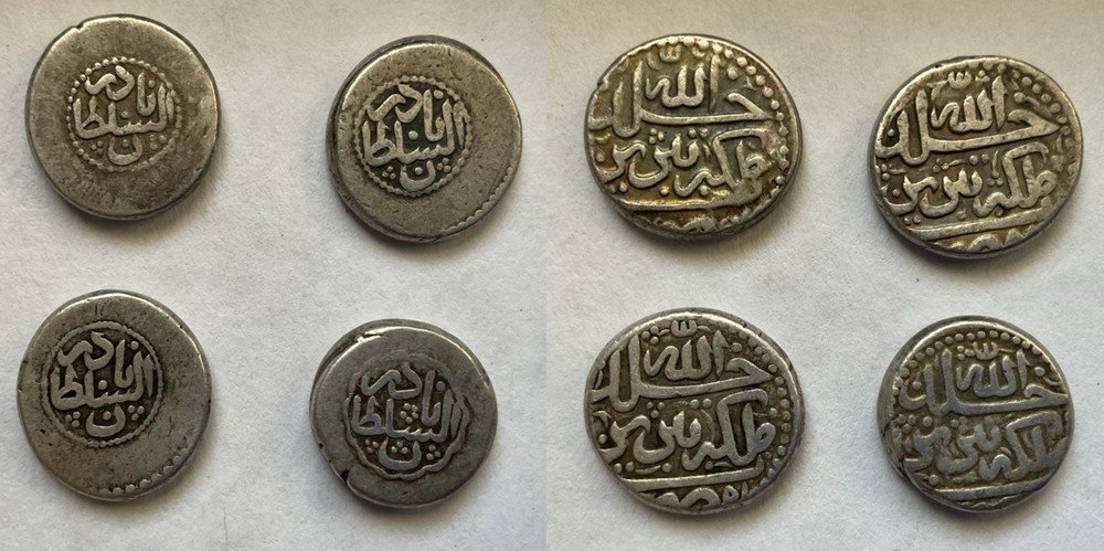 AFSHARID Nadir Shah LOT OF 4 COINS AR 6 Shahi 1151 AH