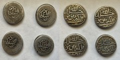 AFSHARID Nadir Shah LOT OF 4 COINS AR 6 Shahi 1151 AH