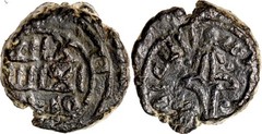 Umayyad AE Fals Amman Lily Type Kalima A-166 Rare Authentic Coin RARE