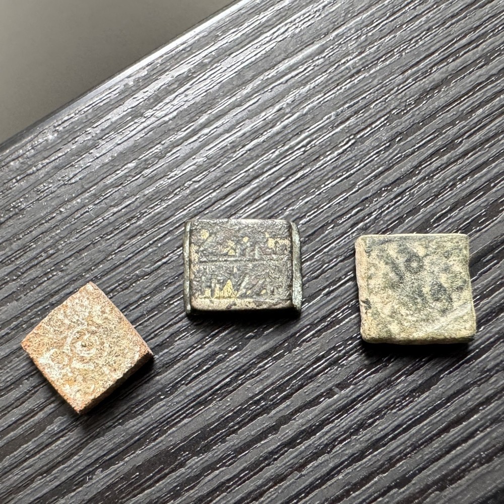 LOT 3 Medieval Islamic weights Uqiyyah Dirham – Bronze #A669