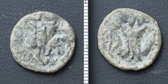 *Kushan Empire Coin Unclassified, Ancient India Roman Islamic [E9000]7o6