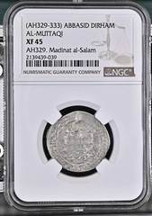 Abbasid: al-Muttaqi (940-944), silver dirham, Madinat al-Salam mint, AH 329 (940