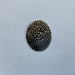 SHIRVANSHAH Ibrahim I AR Tanka 809 AH mint Darband (5,4g)
