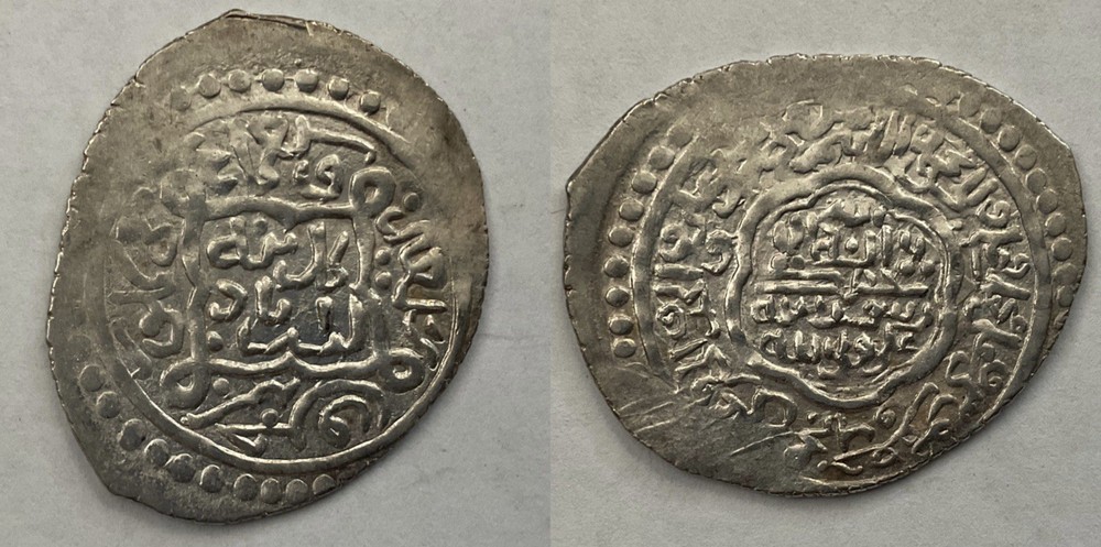 WALID AMIR OF ASTARABAD Amir Vali AR 2 Dirham 775 AH Astar abad (4,23g)