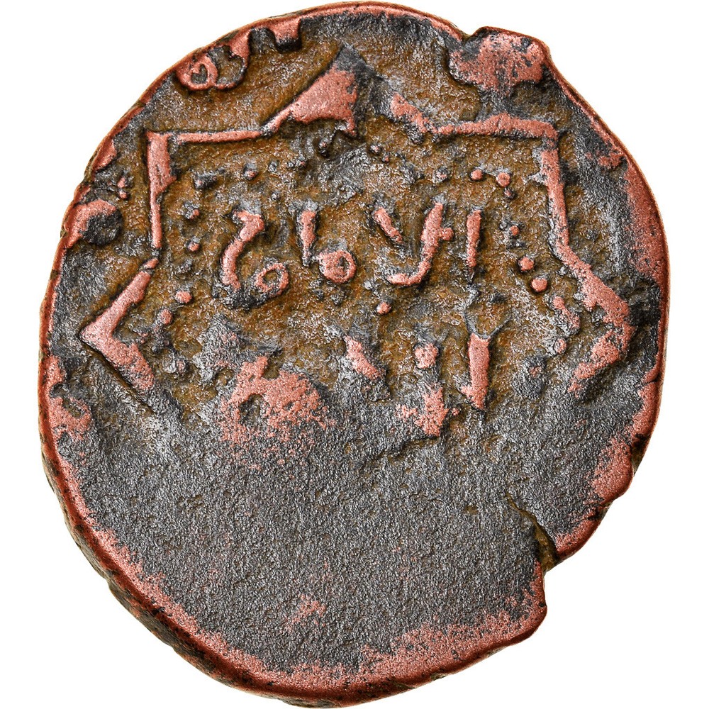 [#878720] Coin, Ayyubids, al-‘Aziz Muhammad, Fals, Halab, VF(30-35), Copper