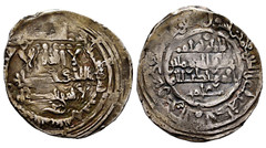 ☆ AL-ANDALUS • ISLAMIC SPAIN • CALIPHATE CORDOBA, DIRHAM 380H ☆ HISHAM II ☆C9853
