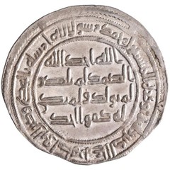 Umayyad: Hisham (724-743), silver dirham (2.80g), Ifriqiya mint, AH 114 (732-733